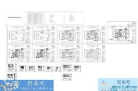 银川泰和地中海三室两厅CAD设计方案图+效果图