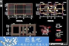 浙江余杭老年活动中心环境设计施工图