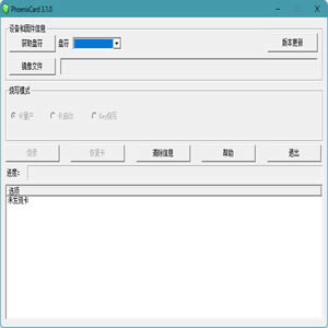 预览图片
