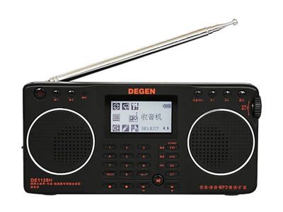 德劲DE1128H收音机说明书