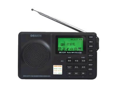 德劲DE1129收音机说明书