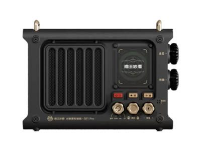 猫王SR1 Pro收音机说明书